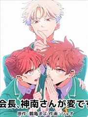 砂锅里的四季篇章封面